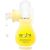 Decleor Aromessence Ongles - Strengthening Concentrate for Nails