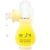 Decleor Aromessence Rose D'Orient - Soothing Concentrate
