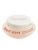 Guinot Beaute Neuve Creme