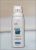 Wella Frozen Wax Sculpting Styler