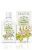 Crabtree & Evelyn Body Lotion