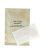 Shiseido Benefiance Eye Treatment Mask