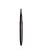 Shiseido Portable Lip Brush