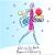 Sephora CARGO GlossyGreetings Cards