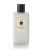 Jo Malone Jojoba Day Moisturiser