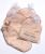 Jane Iredale Magic Mitt