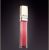 Guerlain KISSKISS Gloss Extreme Shine