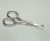Ramy Brow Scissors