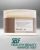 Murad Activating Body Scrub