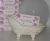 Ramy Bath-A-Rama in a Tub