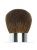 Nars Bronzing Brush