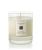 Jo Malone Grapefruit Home Candle