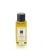 Jo Malone Sicillian Lime Pot Pourri Reviver