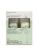 Boots Botanics Micro-dermabrasion Kit