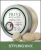 Prive Styling Wax