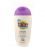 Nature's Gate Save Face & Body SPF 15 Anti-aging Sunblock Lotion