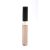 Amazing Cosmetics Barely Lip Gloss