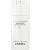 Chanel Precision Body Excellence Firming and Refining Serum