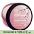 The Body Shop Japanese Cherry Blossom Body Butter