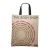 The Body Shop Bag for Life