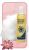 Clientele Elastology Lotus 5-Bead Body Scrub