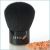 Cover FX Tools #150 Kabuki Brush