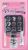 Fing'rs Bling Nail & Body Jewels