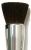 Face Atelier Soft Buffer Brush