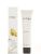 Jurlique Arnica Cream