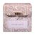 Archipelago Botanicals Brown Sugar & Vanilla Body Scrub