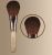 Raw Natural Beauty Face / Blending Brush