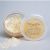 Mario Russo SOS Bath Crystals