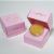 Mario Russo Olive Lip Balm