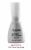 Nubar UV-Cure Topcoat