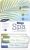 Blistex Spa Effects