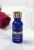 Tend Skin Hardtop Intrinsic Nail Hardener