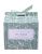 Archipelago Botanicals Sugar Cane & Coconut Boxed Candle
