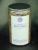Rainbow Essence Lavender Bath Salts