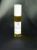 Rainbow Essence Nail & Cuticle Serum