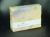 Rainbow Essence Lavender Soap