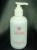 Rainbow Essence Heavenly Liquid Hand Wash