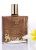 Lucy B Frangipani Bronzing Shimmer Oil