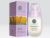 Zia Restorative Night Creme