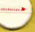 Chidoriya 100% Organic Cotton Powder Puff
