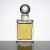 Strange Invisible Perfumes Galatea Parfum