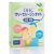 DHC Olive Virgin Oil Swabs