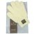 The Sanctuary Exfoliating Gloves