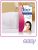 Nair Face Wax Strips