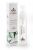 Malie Kaua'i Organic Facial Tonic