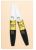 Black Radiance Dynamic Duo Mascara Primer